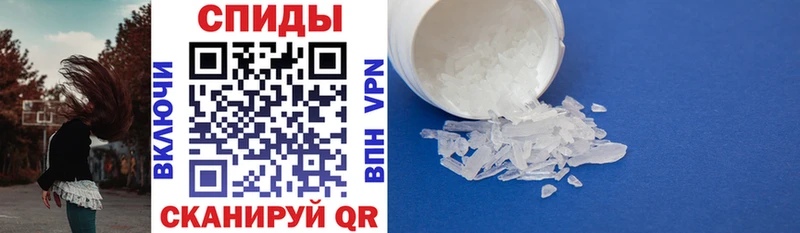 цены наркотик  Куртамыш  АМФЕТАМИН 98% 