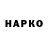 ТГК вейп Ilya Opolko