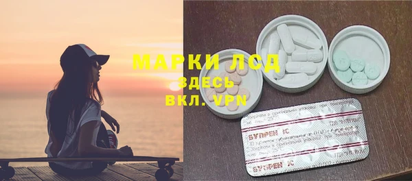 герыч Баксан