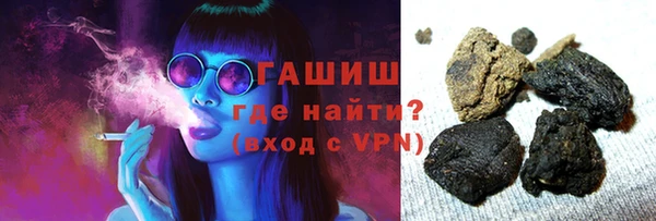 прущая мука Балабаново