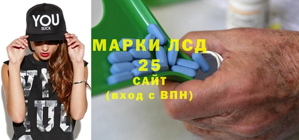 а пвп мука Гусь-Хрустальный