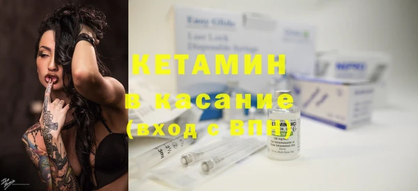 таблы Белоозёрский