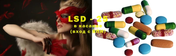 прущая мука Балабаново