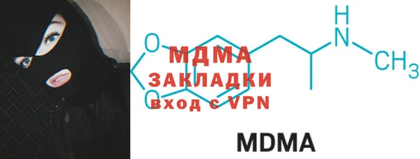 прущая мука Балабаново
