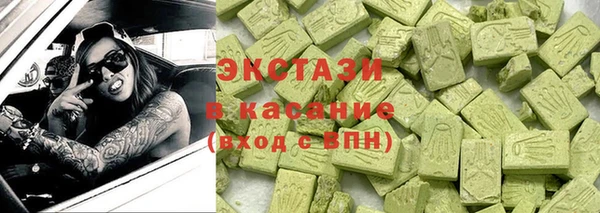 герыч Баксан