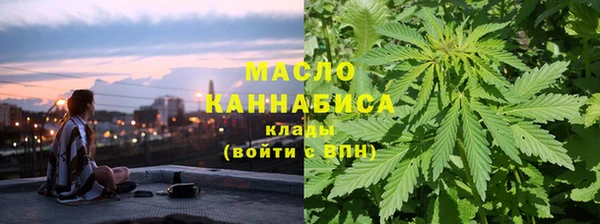 прущая мука Балабаново
