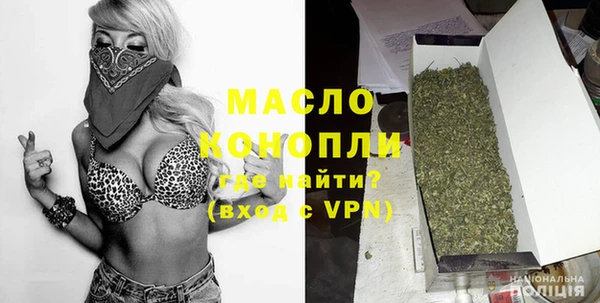 прущая мука Балабаново