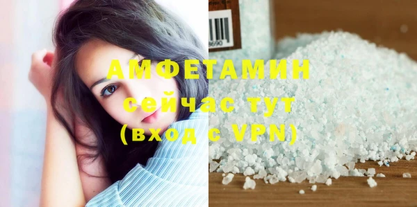 прущая мука Балабаново