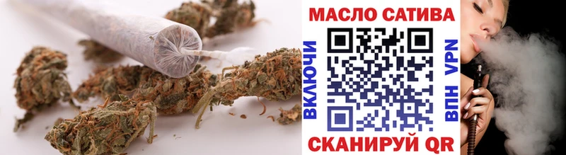 Дистиллят ТГК концентрат  omg вход  Куртамыш  хочу наркоту 